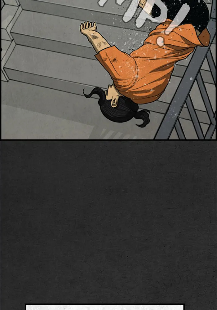 Rotten Chapter 22 page 15 - 