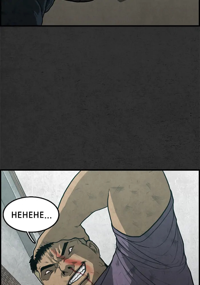 Rotten Chapter 22 page 23 - 