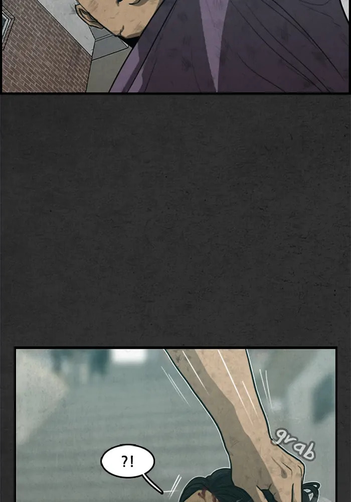 Rotten Chapter 22 page 24 - 