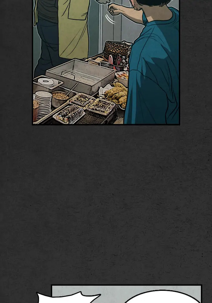 Rotten Chapter 22 page 42 - 