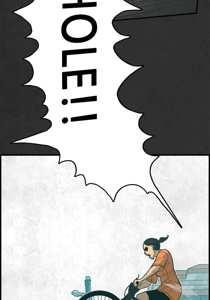 Rotten Chapter 22 page 8 - 