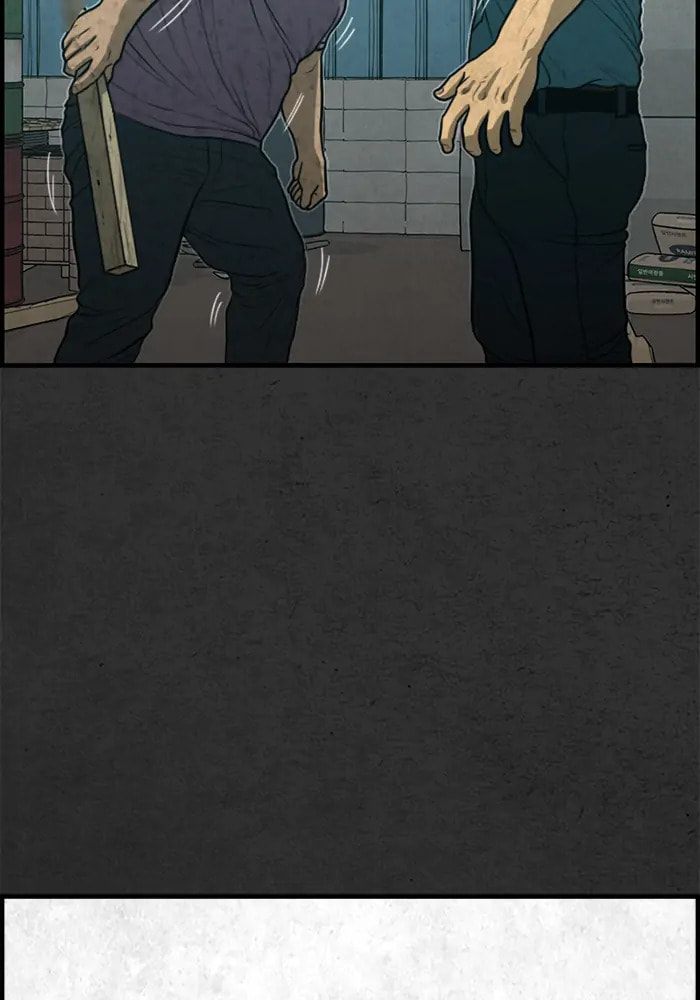 Rotten Chapter 23 page 11 - 