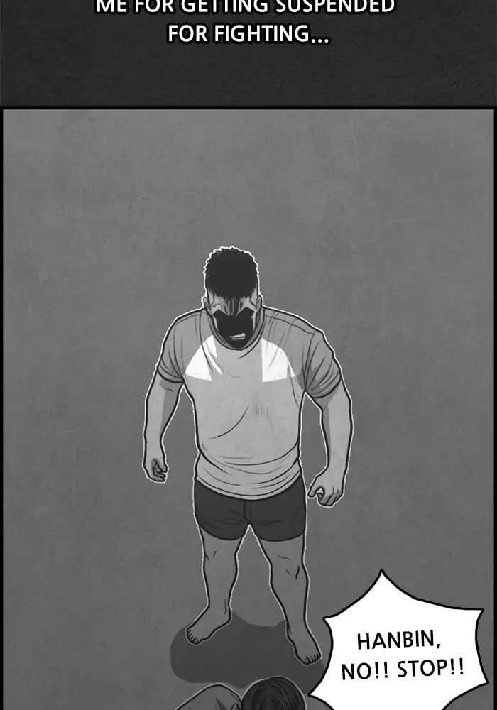 Rotten Chapter 23 page 28 - 
