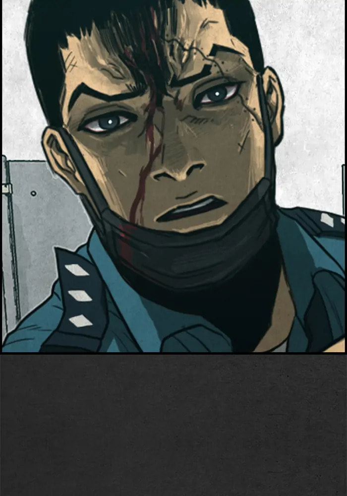 Rotten Chapter 23 page 7 - 