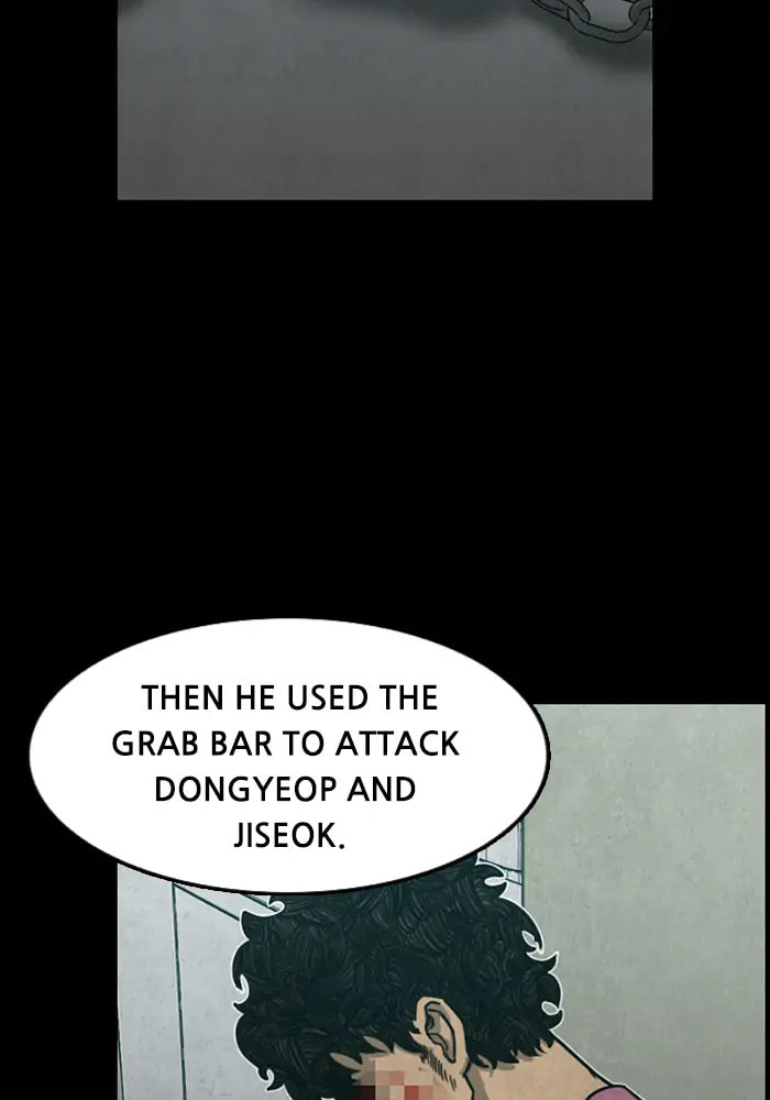Rotten Chapter 24 page 23 - 