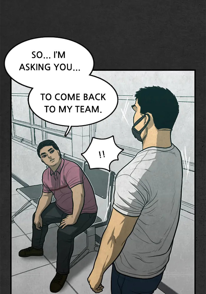 Rotten Chapter 24 page 33 - 