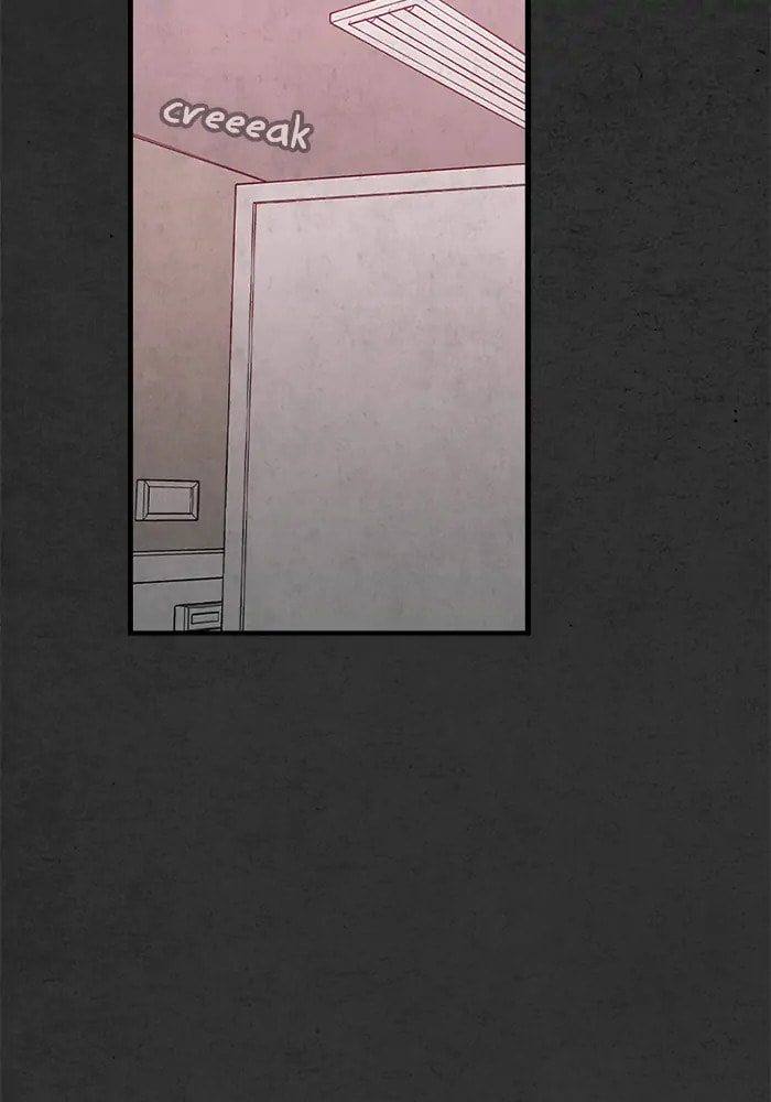 Rotten Chapter 24 page 6 - 