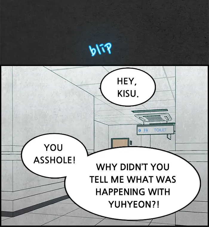 Rotten Chapter 24 page 69 - 