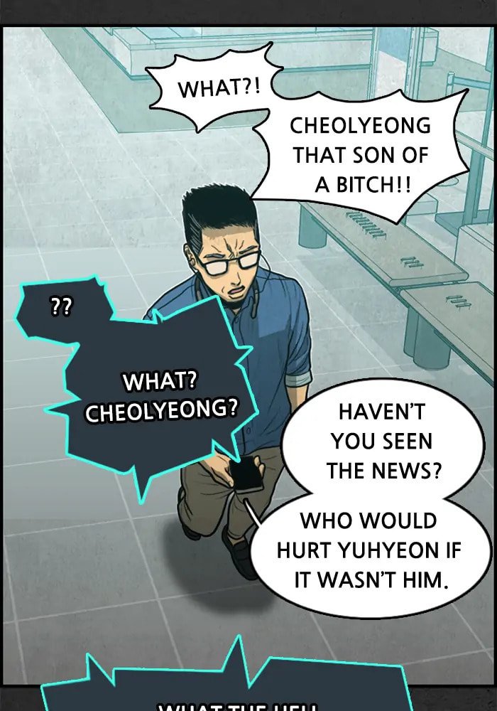 Rotten Chapter 24 page 74 - 