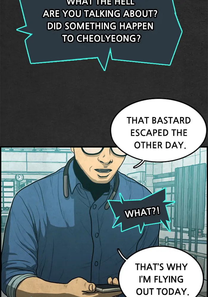 Rotten Chapter 24 page 75 - 