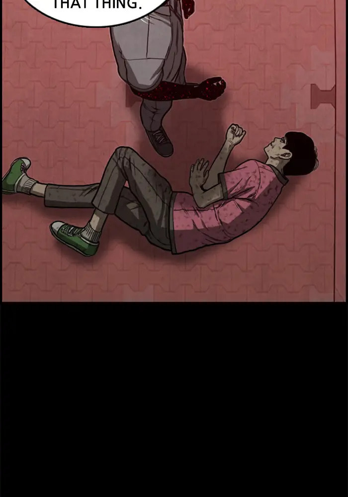 Rotten Chapter 25 page 17 - 