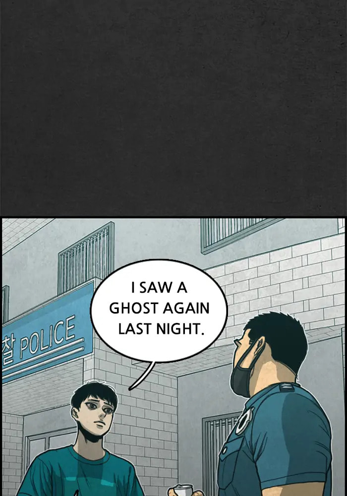 Rotten Chapter 25 page 56 - 