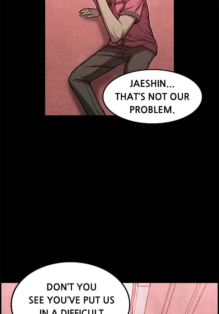 Rotten Chapter 25 page 7 - 