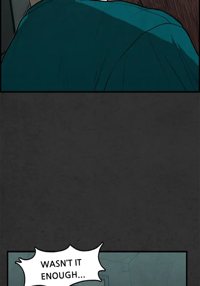 Rotten Chapter 26 page 13 - 