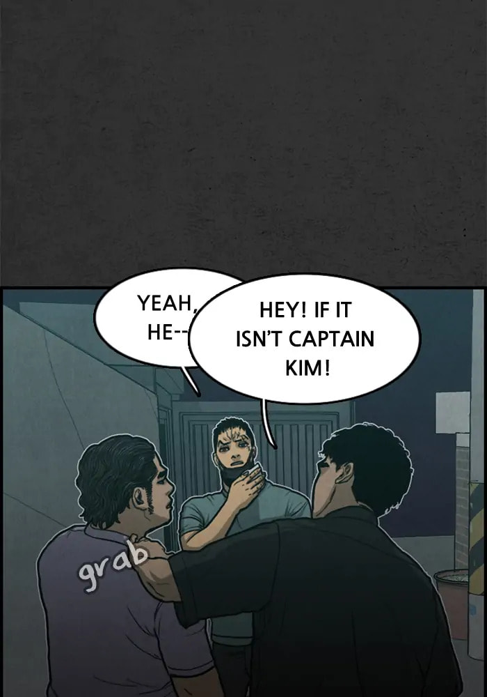 Rotten Chapter 28 page 16 - 