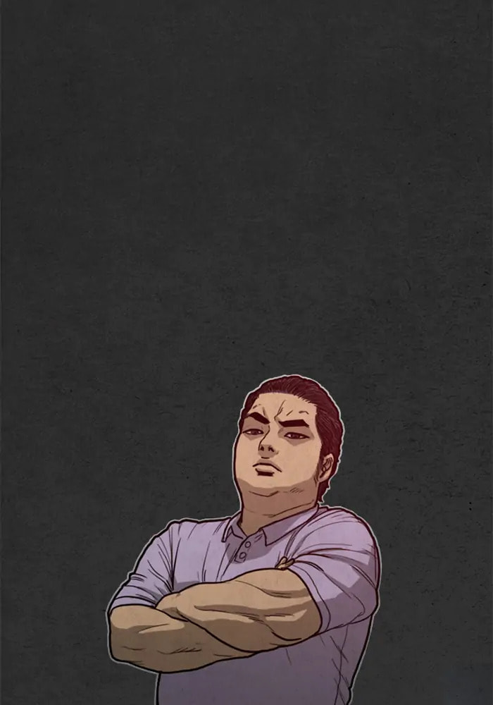Rotten Chapter 28 page 21 - 