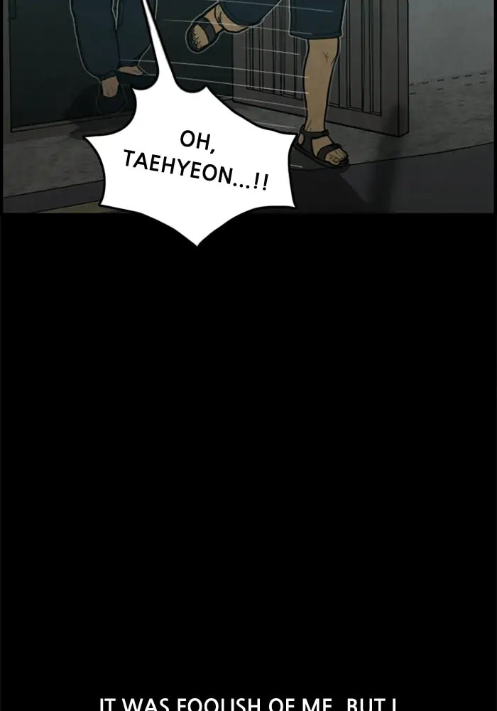 Rotten Chapter 29 page 13 - 