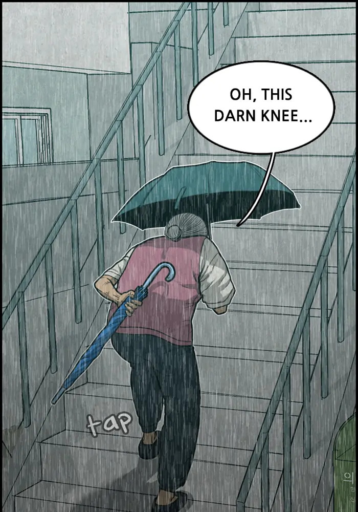 Rotten Chapter 29 page 26 - 