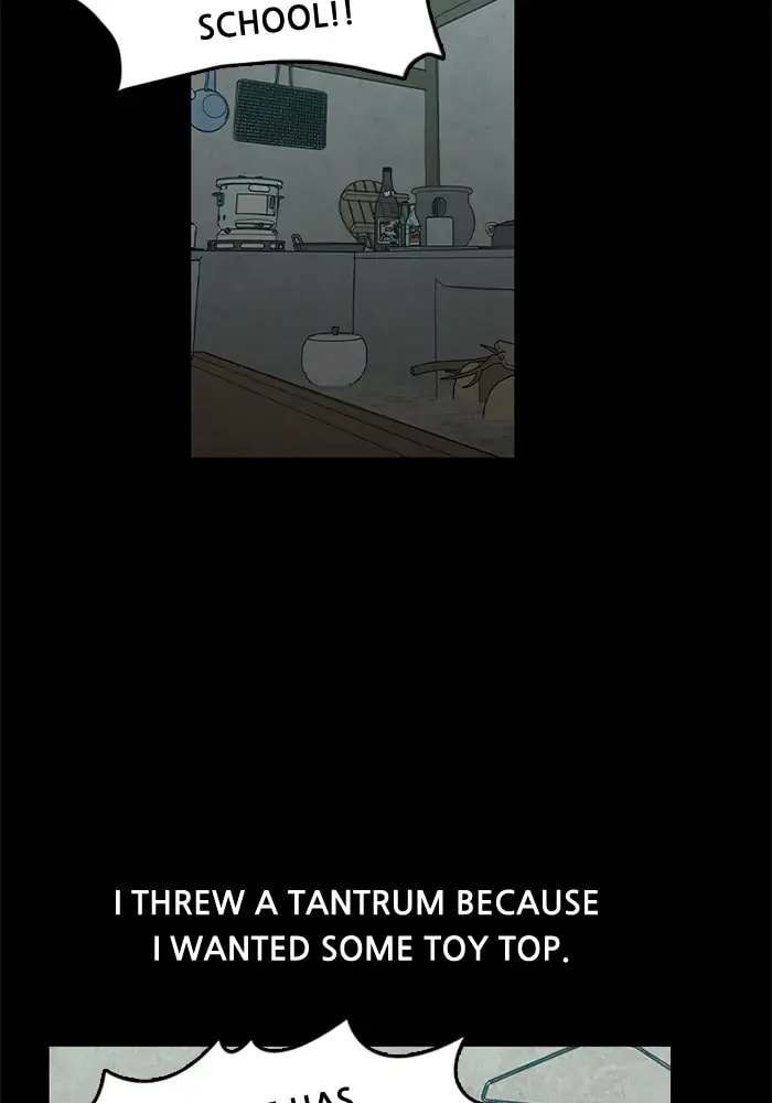 Rotten Chapter 29 page 5 - 