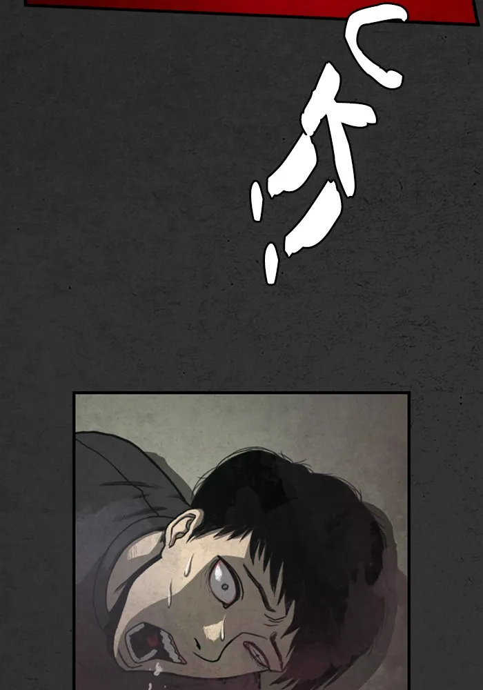 Rotten Chapter 3 page 14 - 