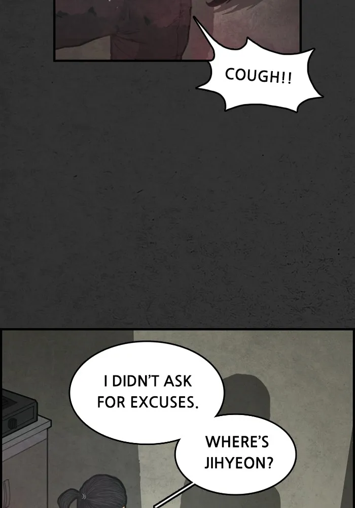 Rotten Chapter 3 page 15 - 