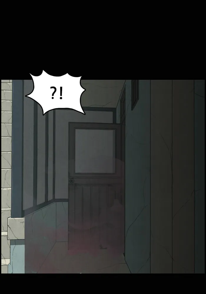 Rotten Chapter 3 page 80 - 