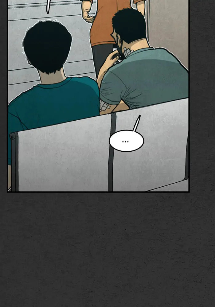Rotten Chapter 30 page 12 - 