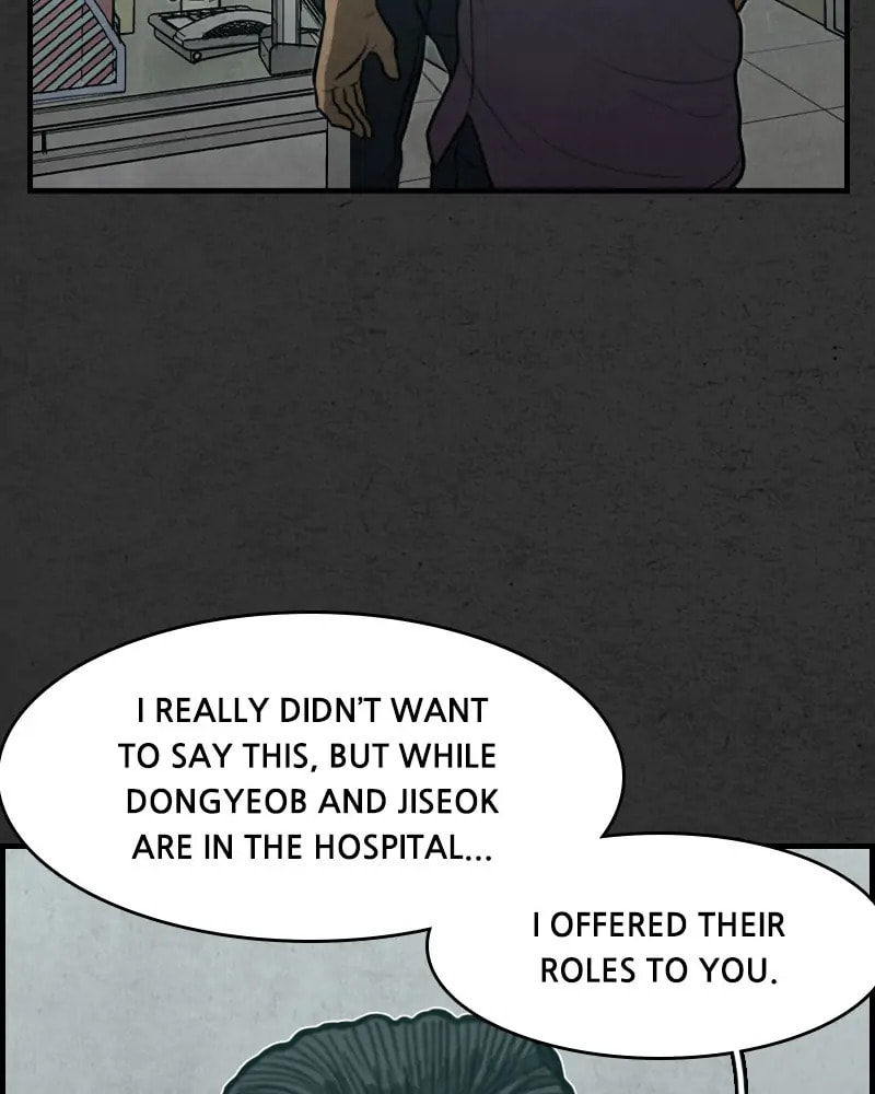 Rotten Chapter 30 page 125 - 