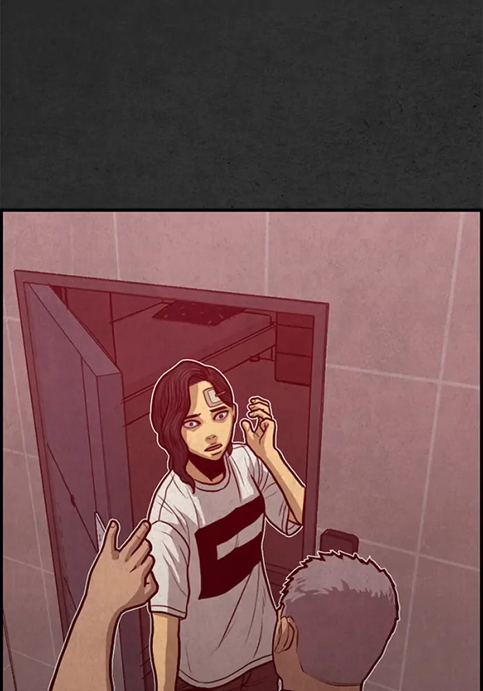 Rotten Chapter 32 page 11 - 
