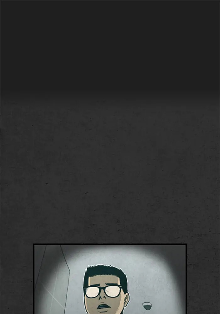 Rotten Chapter 32 page 3 - 