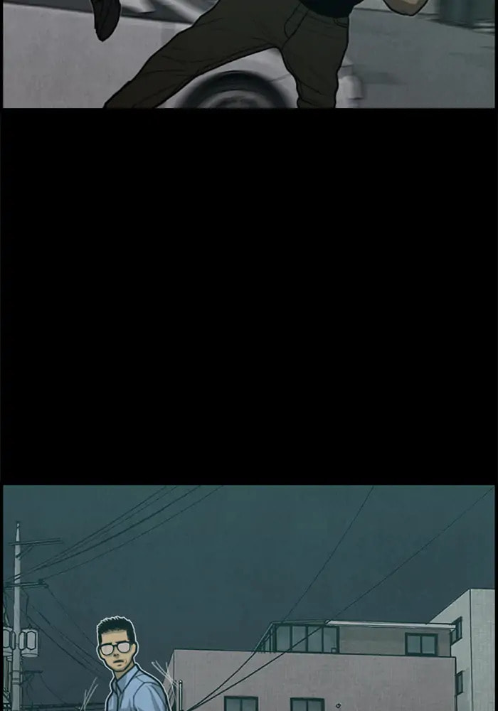 Rotten Chapter 32 page 44 - 