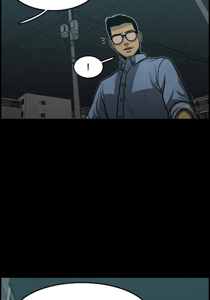 Rotten Chapter 32 page 55 - 