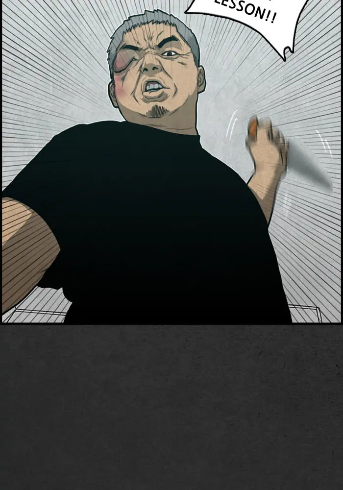 Rotten Chapter 33 page 26 - 