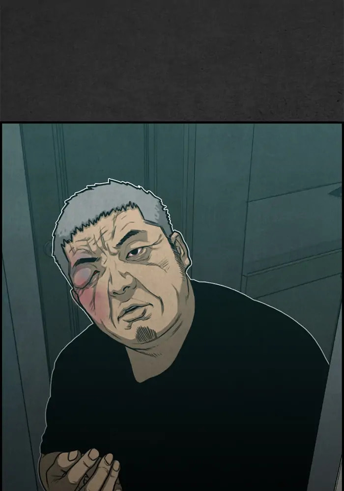 Rotten Chapter 34 page 17 - 