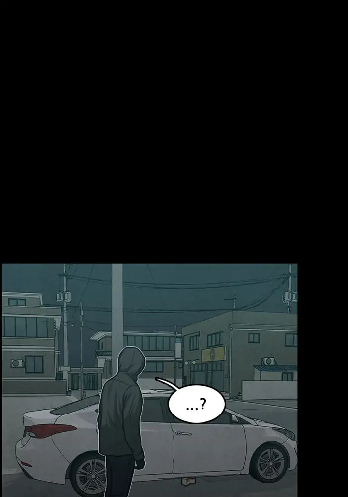 Rotten Chapter 34 page 26 - 