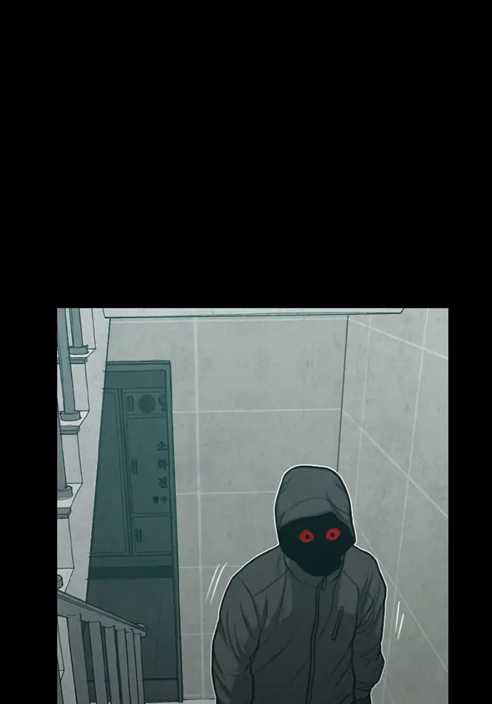 Rotten Chapter 34 page 35 - 