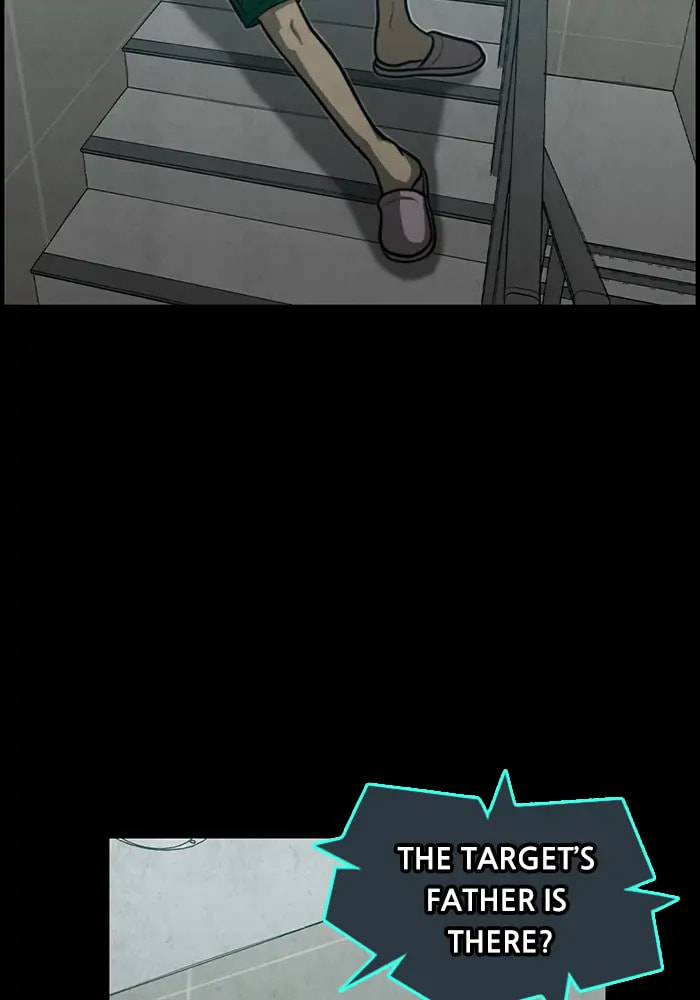 Rotten Chapter 34 page 60 - 