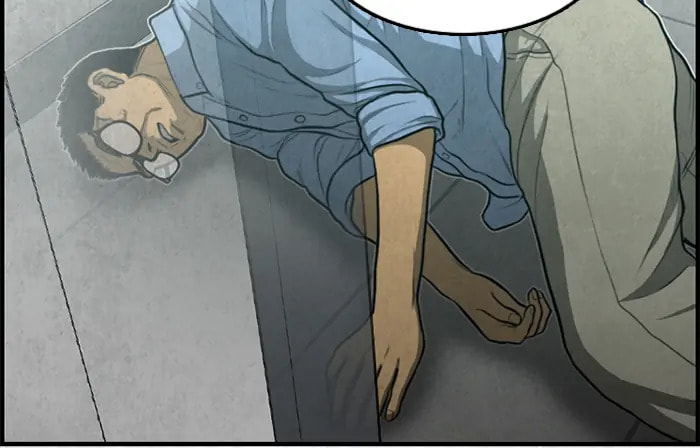 Rotten Chapter 35 page 25 - 