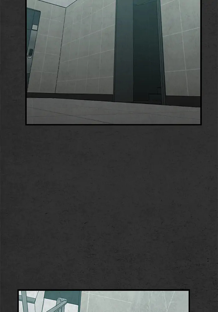 Rotten Chapter 35 page 5 - 