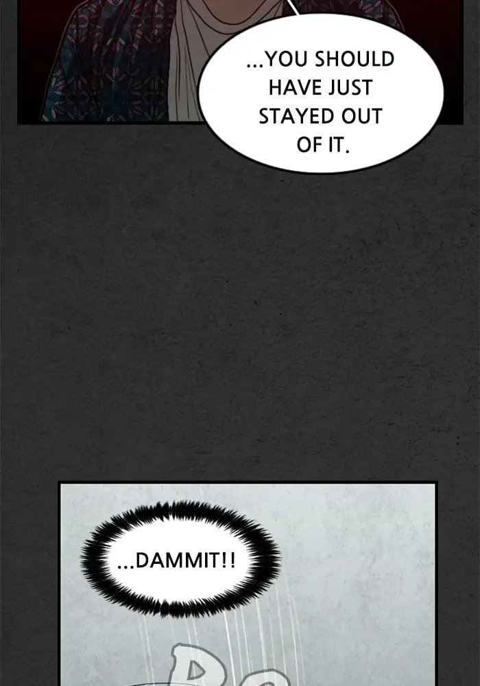 Rotten Chapter 35 page 74 - 