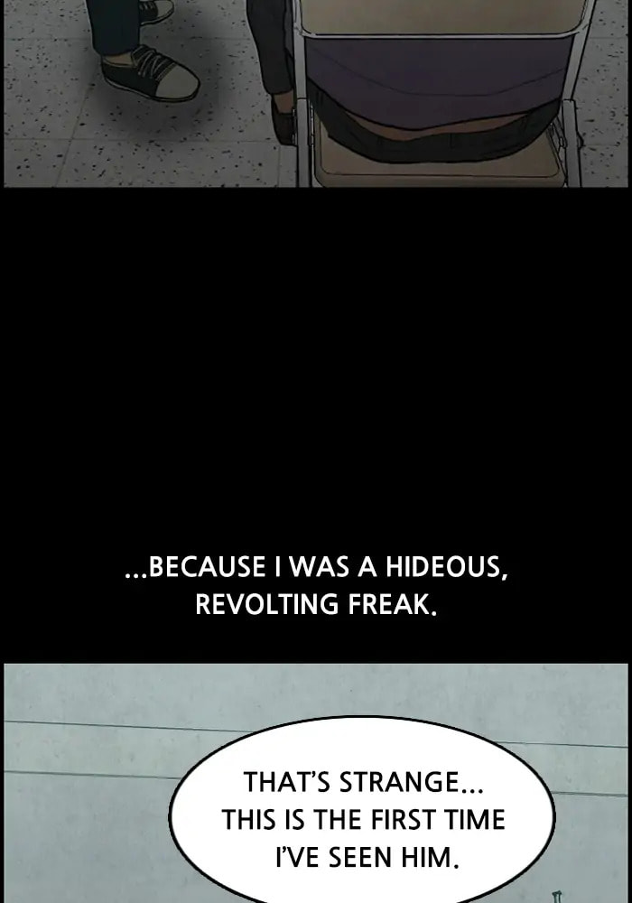 Rotten Chapter 38 page 15 - 