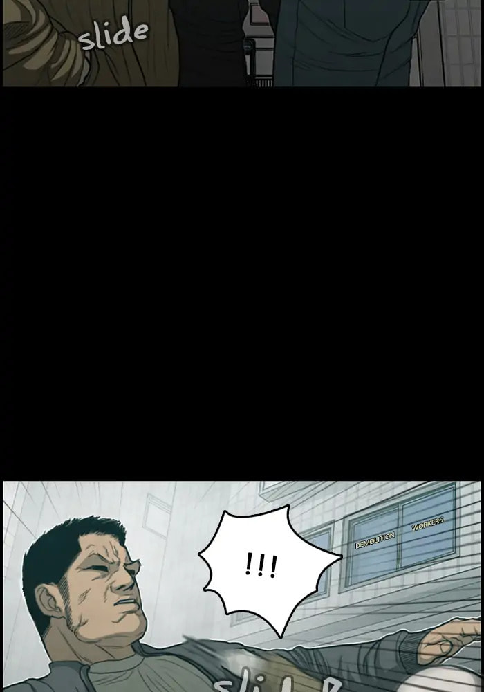 Rotten Chapter 38 page 44 - 