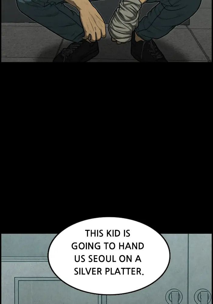 Rotten Chapter 38 page 74 - 