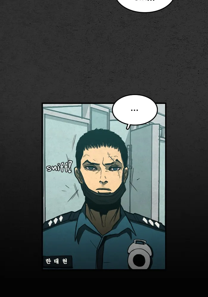 Rotten Chapter 4 page 105 - 