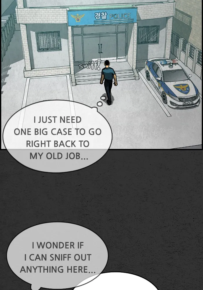 Rotten Chapter 4 page 119 - 
