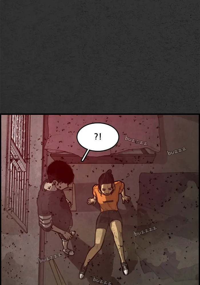 Rotten Chapter 4 page 15 - 