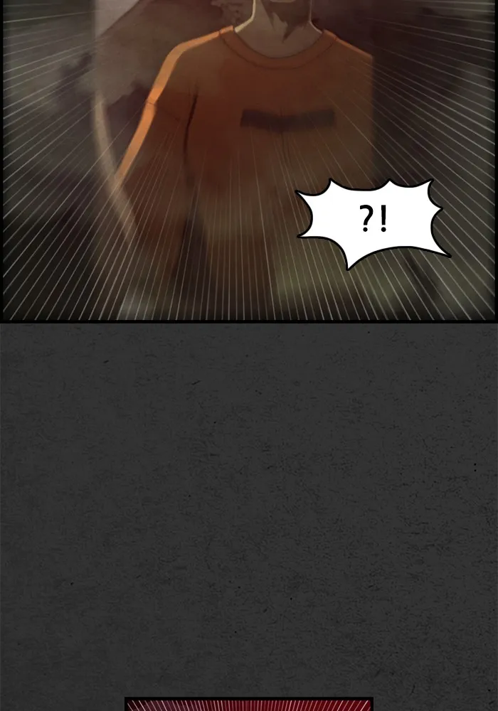 Rotten Chapter 4 page 6 - 