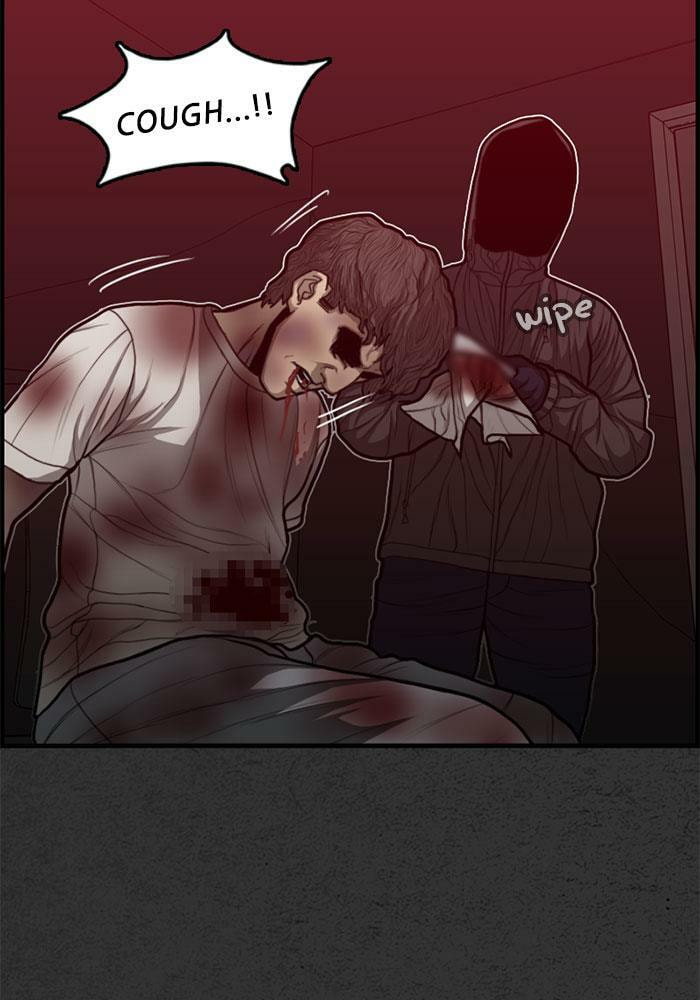 Rotten Chapter 41 page 16 - 
