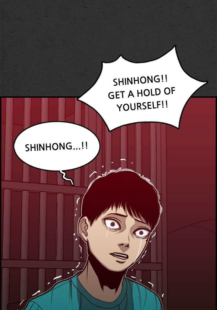 Rotten Chapter 41 page 17 - 