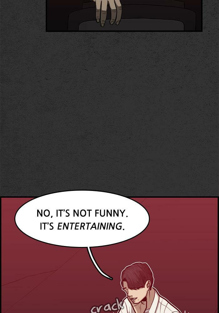 Rotten Chapter 41 page 21 - 
